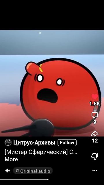 СССР конец света россия