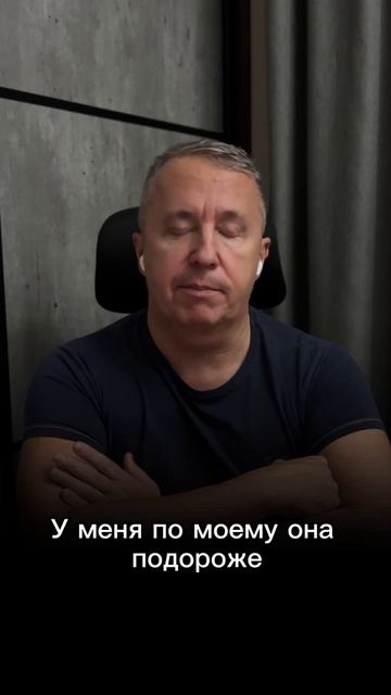 Про потребность женщин в негативе