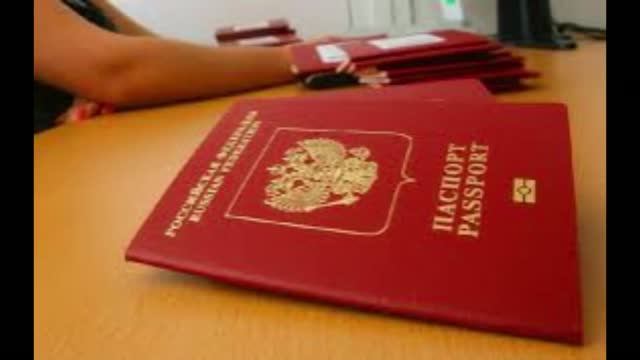 14 июня - День работника миграционной службы России