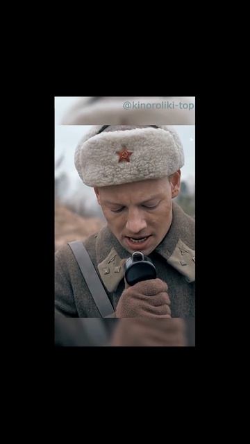Лейтенант использует письма фрицов #вов #кино #война #солдаты #