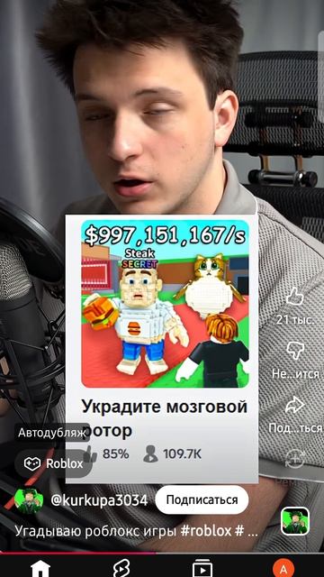 попробуй не засмеяться (перезалив)