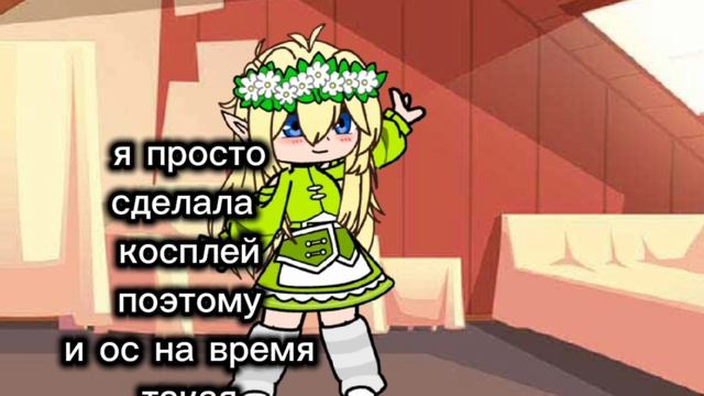 новая ос