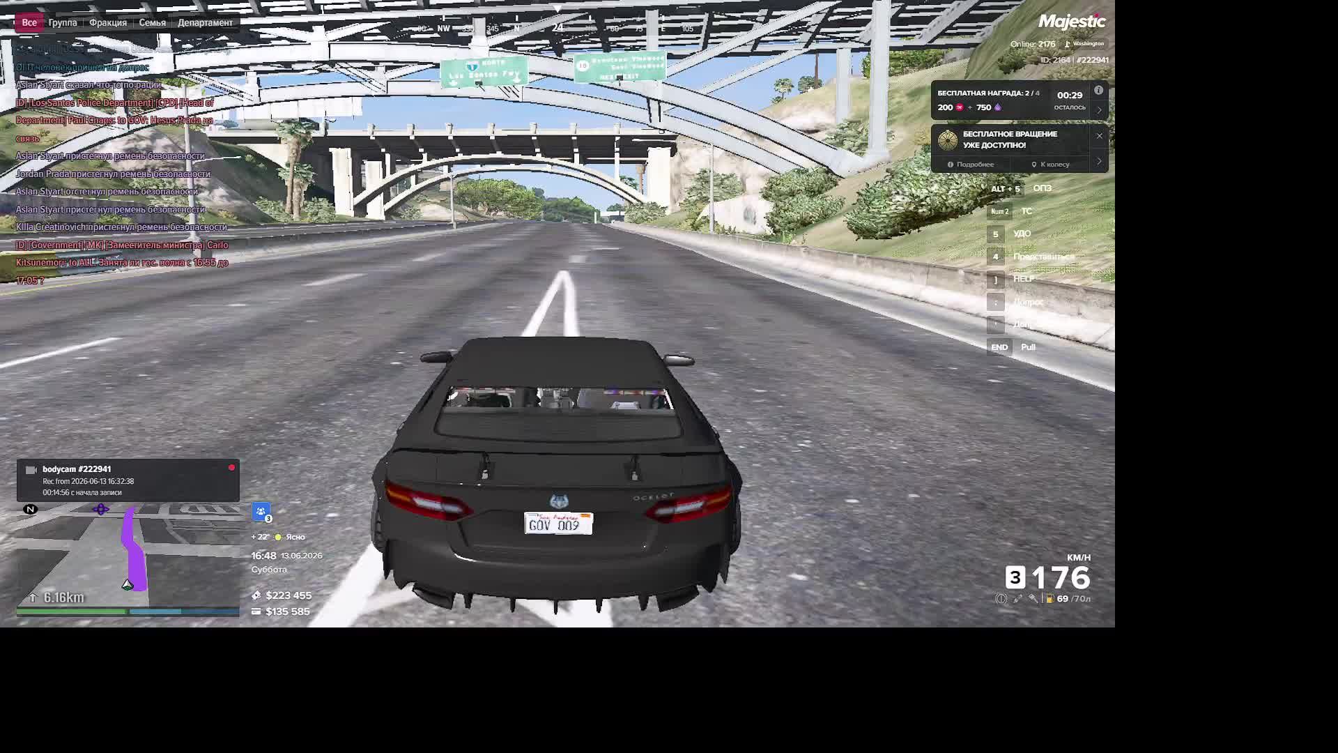 LIVE: Aslan_Styart