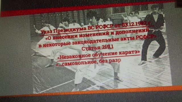 Элеонора Волоконцева