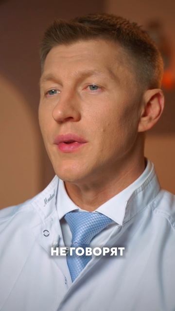 Надо ли готовиться к эндопротезированию?