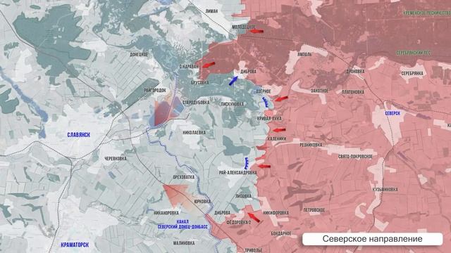 Фронтовая сводка 13 июня.