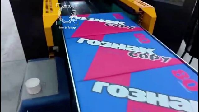 В России успешно установлена линия по производству копировальной бумаги формата А4 CHM.