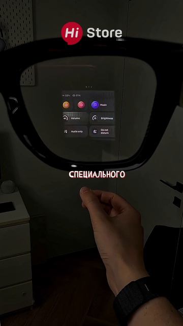 Умные очки от Ray Ban 🕶️
