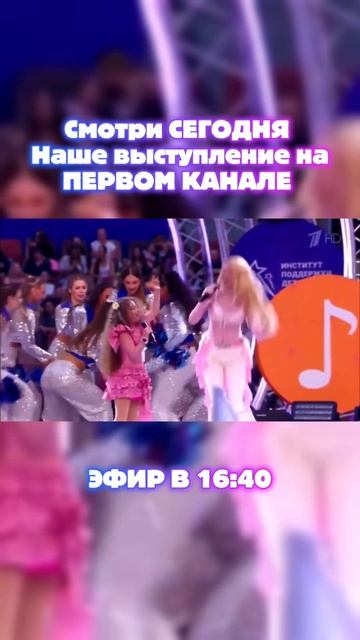 Лужники, ТопФест, спасибо каждому кто пришёл! #развлечения
