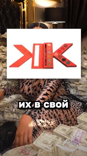 Девушки берите пример