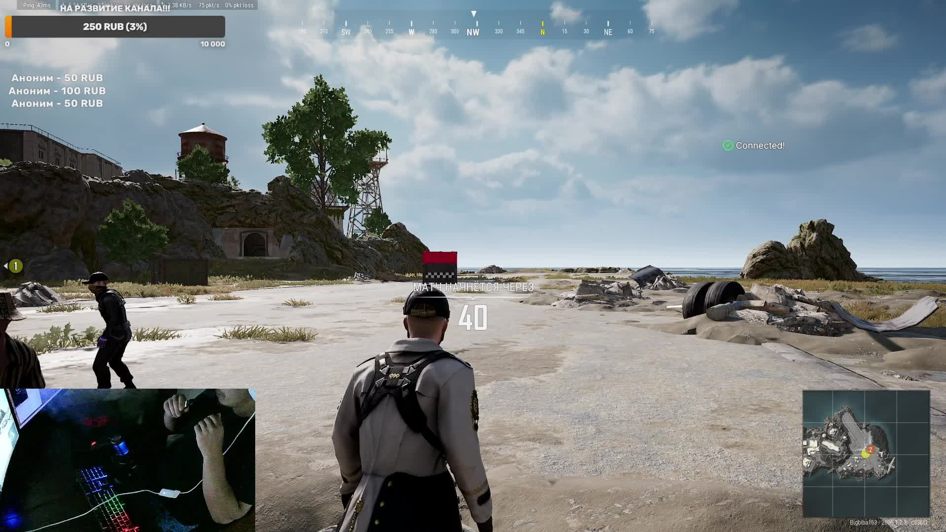 PUBG: BATTLEGROUNDS Играем в удовольствие !!!