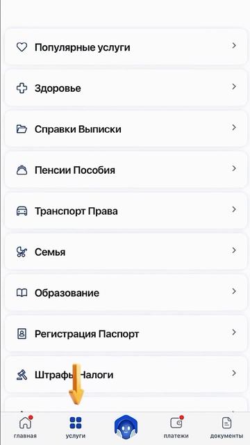Что делать, если перегородили проезд