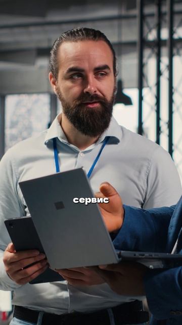 Как кризис влияет на бизнес