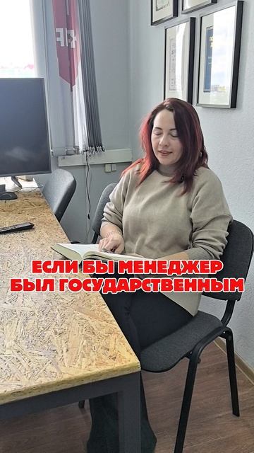 Очень жизненно