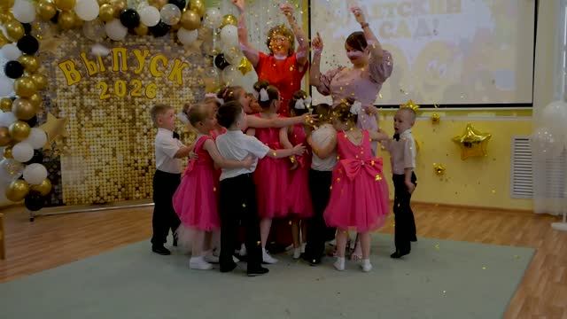 Песня 