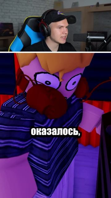 🎮 СИГНАЛ, КОТОРЫЙ СПАС ЕМУ ЖИЗНЬ… #shorts #шортс #roblox #роблокс