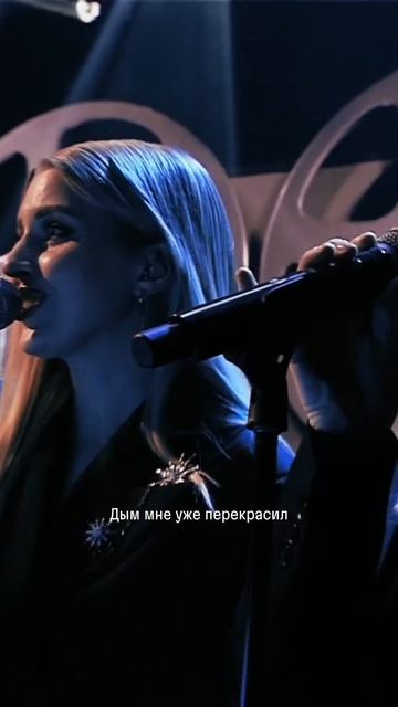 Группа «Sula Fray» – «Не по радио»  Шоу «Наша новая музыка» на Первом канале 🙌🏻