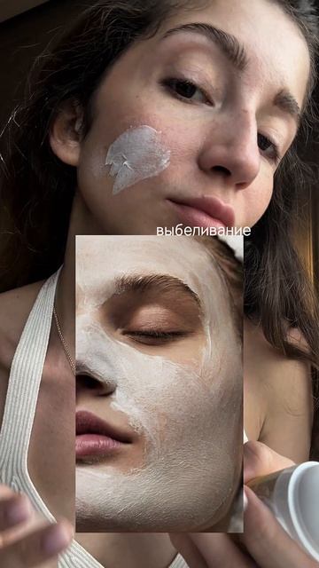 Избегание синего цвета, который старит нашу кожу