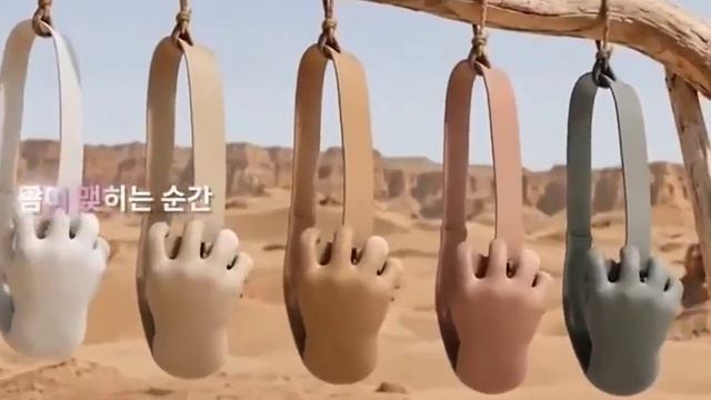 Летний девайс