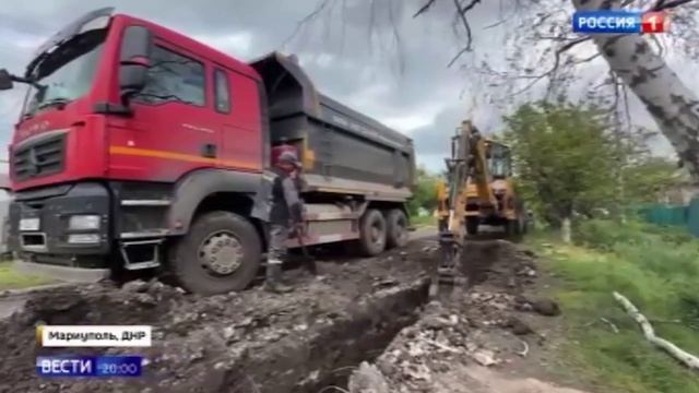 Итоги совещания по развитию экономики воссоединенных субъектов РФ