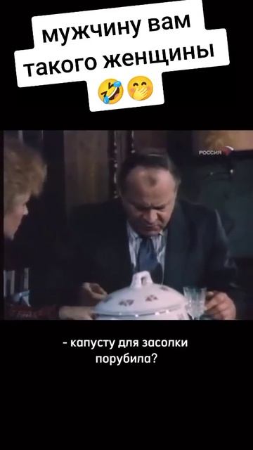 Что   то  не  так