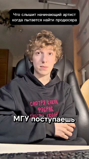 В целом как-то так. Понятно?🤣 #геныч #шоубизнес