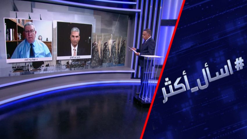 قصف إسرائيل للضاحية.. ترامب يهاجم نتنياهو