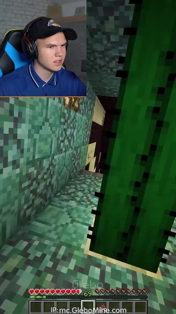😭 ДО ПОБЕГА ОСТАВАЛСЯ ОДИН ШАГ В МАЙНКРАФТ! #shorts #шортс #minecraft #майнкрафт #прикол #побег #ме