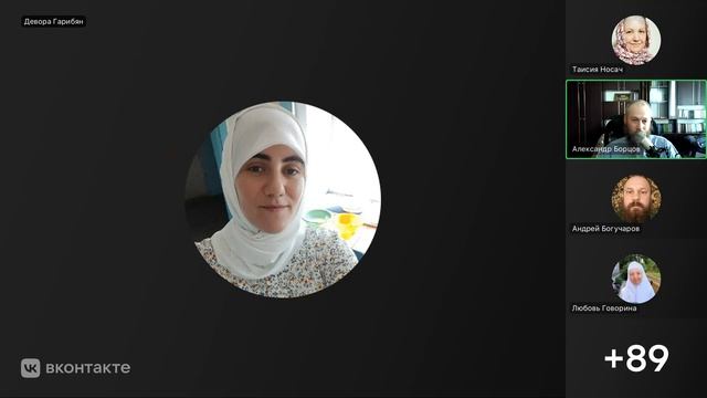 Знакомства новые бывают незаметны. Собрание православного интернет-содружества 14.06.2026