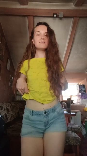 Танцы бёдрами 😁