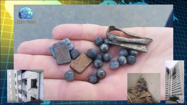 Дрон прицельно ударил по многоэтажке в Орле