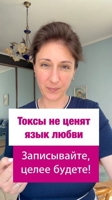 Эмпаты вытесняют плохое, а нарциссы не помнят хорошее. Записывай, эмпат, чтобы не потеряться в туман