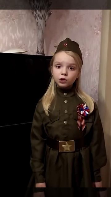 Баллада о десанте