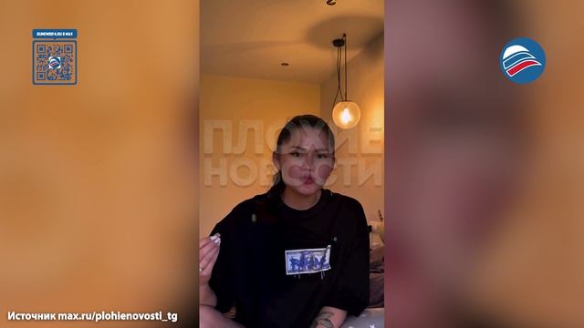 Женщина напала на беременную в магазине Уфы