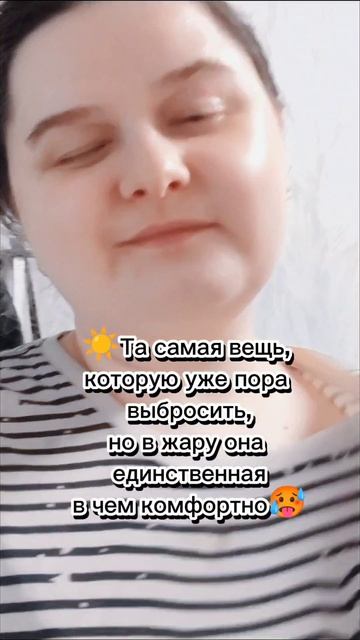 😅🥵🥵🥵🥵