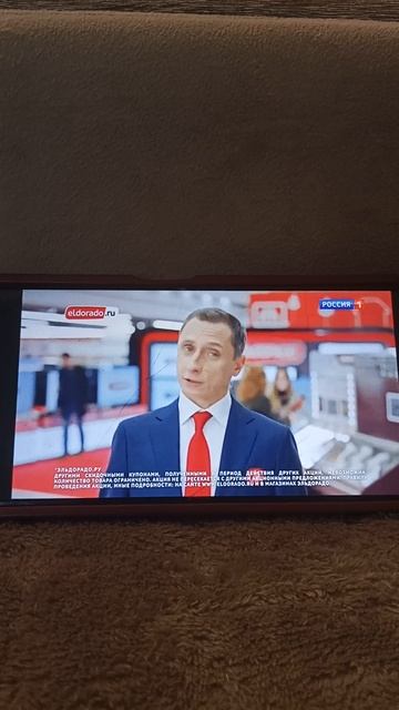 Реклама Эльдорадо 2018. Стиральная машина Samsung