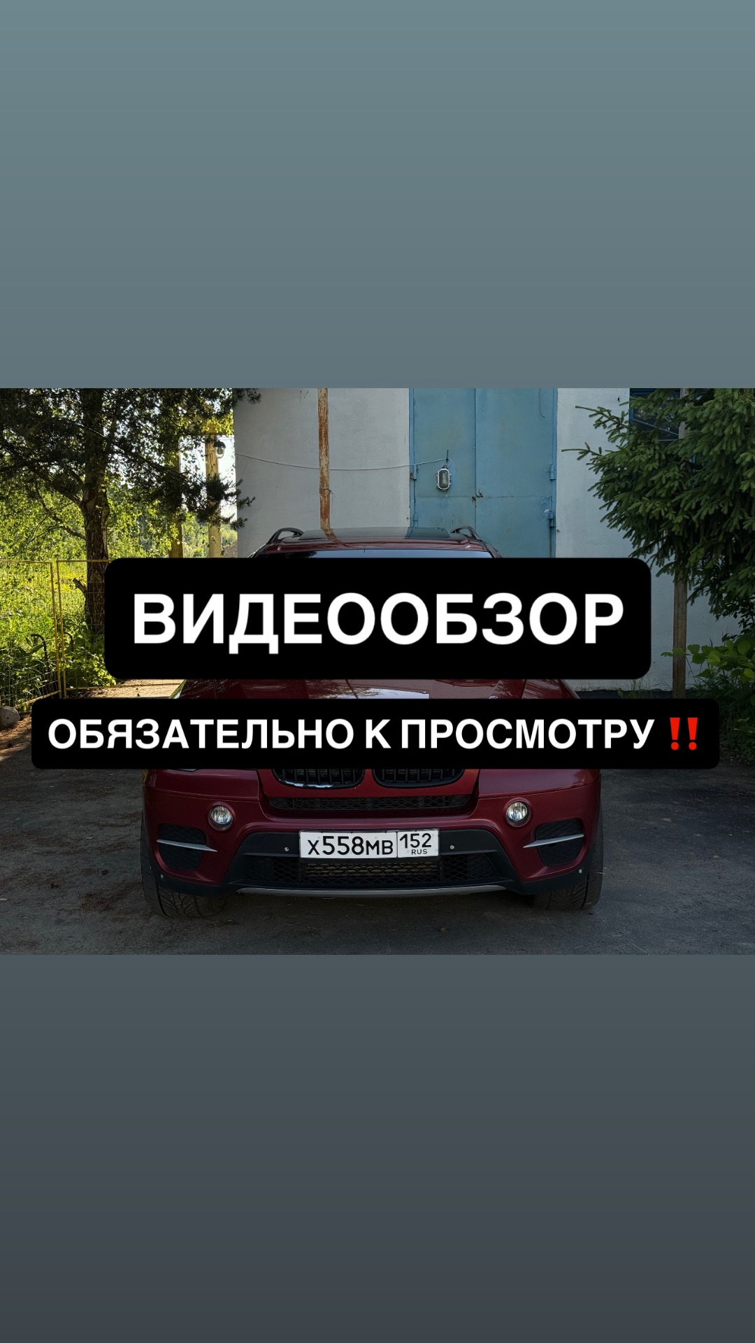 88E12CCD-80F2-442E-A9D8-97C005E9758E