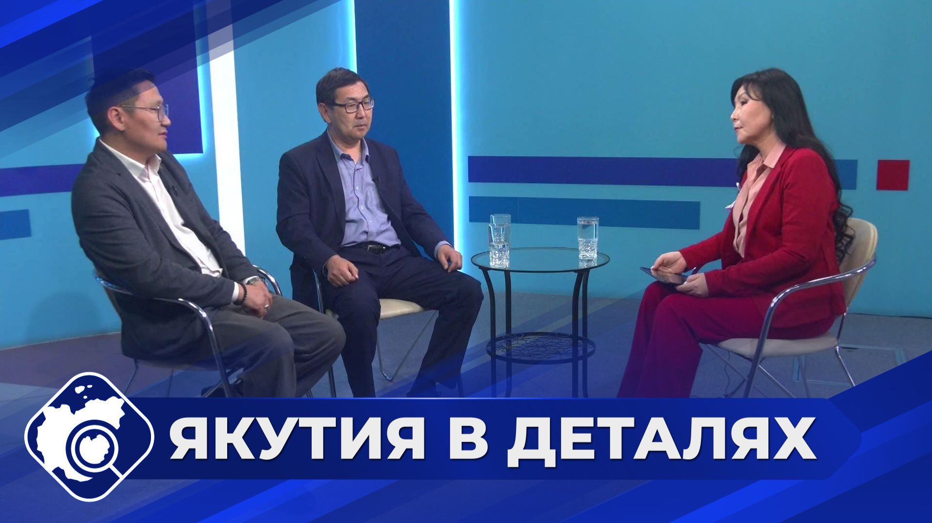 Якутия в деталях:  Ко Дню России