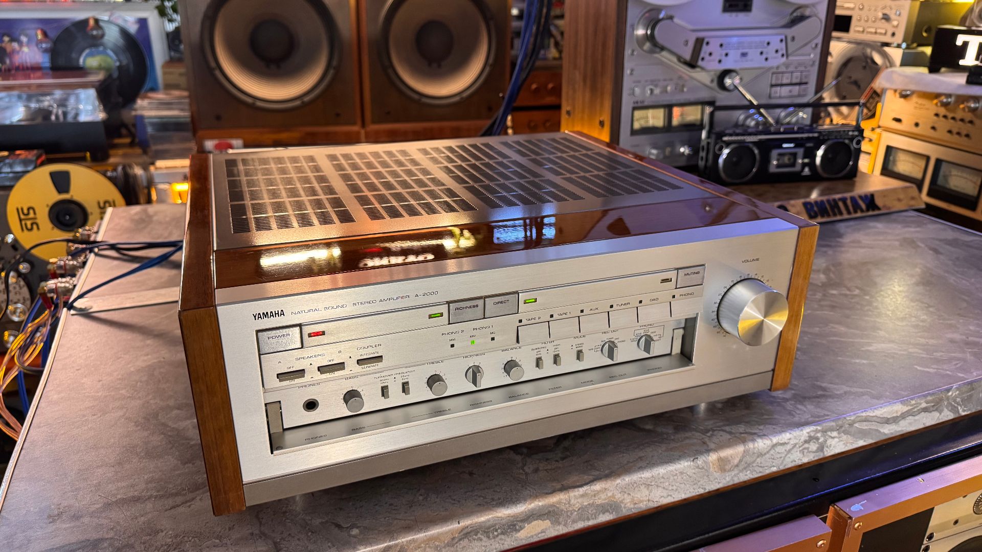 Yamaha A-2000 Vintage For You