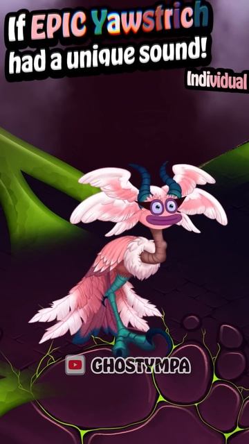 Что Если бы у Эпического Стравока были Свои Звуки - Фанмейд, My Singing Monsters