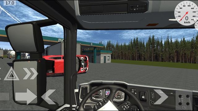 Аврия хокку ха