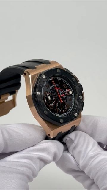 Audemars Piguet Royal Oak Offshore Alinghi Team Chronograph 26062OR.OO.A002CA.01