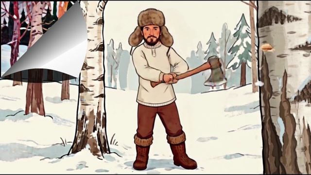 Ничего не стою