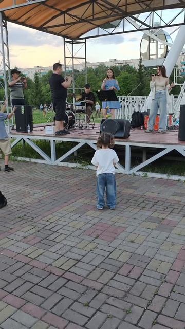 Улыбайся .