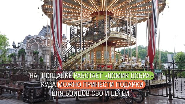 «Времена и эпохи»: советская атмосфера в проезде Серебрякова