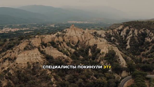 ОБЗОР 14 ИЮНЯ 2026Г.