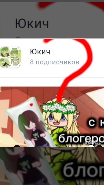 я вас люблю