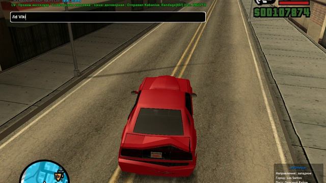 Gta_sa 2026-06-14 13-26-40-836