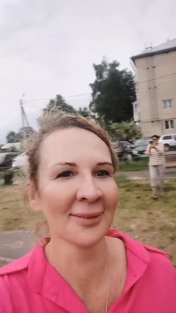 день России