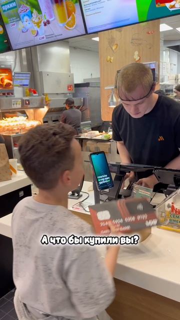 могу позволить себе все😏